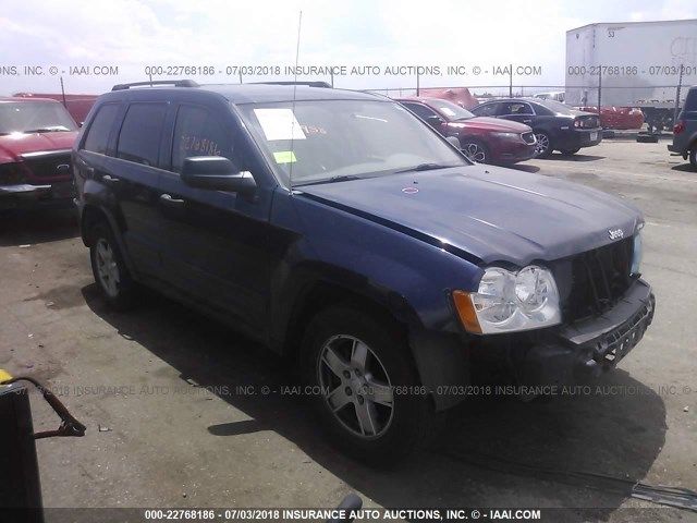 1J4GR48K65C610289 - 2005 JEEP GRAND CHEROKEE LAREDO/COLUMBIA/FREEDOM 蓝色 照片 1