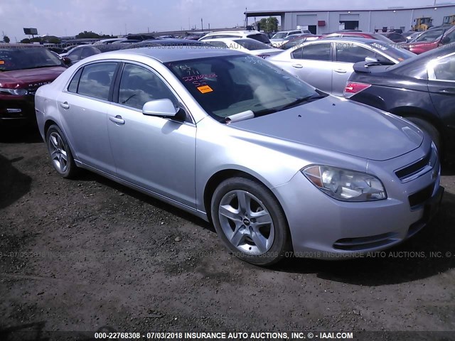 1G1ZC5E05AF254153 - 2010 CHEVROLET MALIBU 1LT GRAY photo 1