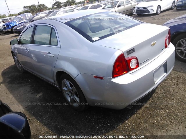 1G1ZC5E05AF254153 - 2010 CHEVROLET MALIBU 1LT GRAY photo 3