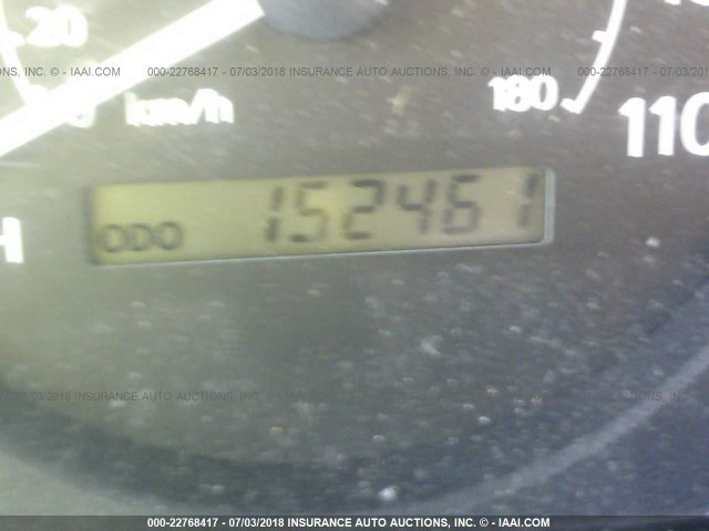 2T1BR12E3XC107640 - 1999 TOYOTA COROLLA VE/CE/LE 银色 照片 7