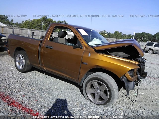 3C6JD6AT2CG278037 - 2012 DODGE RAM 1500 ST ORANGE photo 1