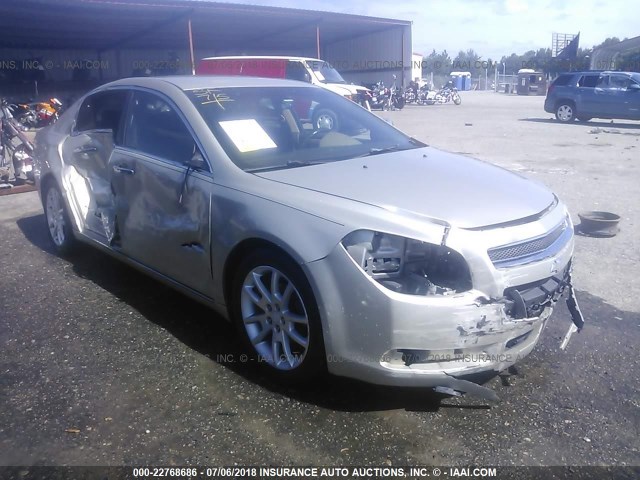 1G1ZK57BX9F176238 - 2009 CHEVROLET MALIBU LTZ 金色 照片 1