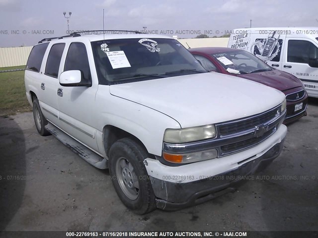 3GNEC16T81G218793 - 2001 CHEVROLET SUBURBAN C1500 WHITE photo 1