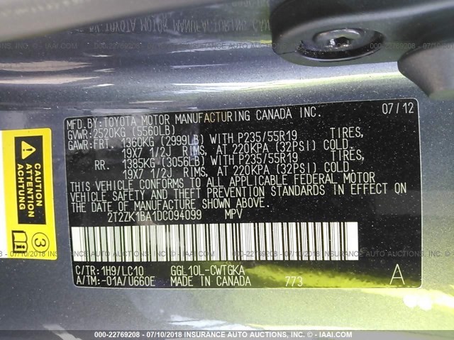 2T2ZK1BA1DC094099 - 2013 LEXUS RX 350 GRAY photo 9