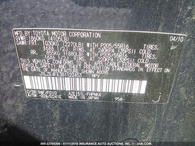 JTLZE4FE3B1122453 - 2011 TOYOTA SCION XB Mavi foto 9