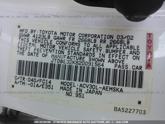 JTDBE32K820091564 - 2002 TOYOTA CAMRY LE/XLE/SE თეთრი ფოტო 9