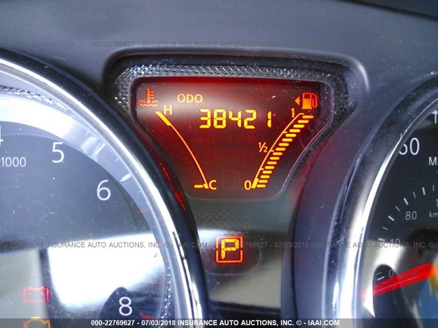 3N1CE2CPXFL362256 - 2015 NISSAN VERSA NOTE S/S PLUS/SV/SL/SR GRAY photo 7