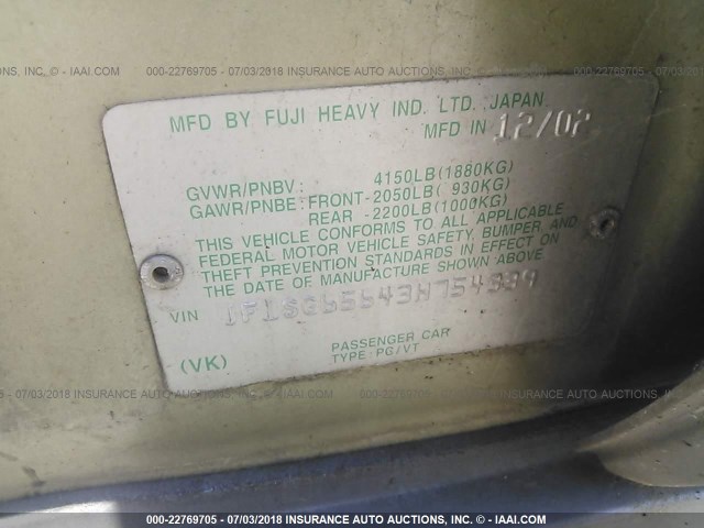 JF1SG65643H754339 - 2003 SUBARU FORESTER 2.5XS ოქროსფერი ფოტო 9