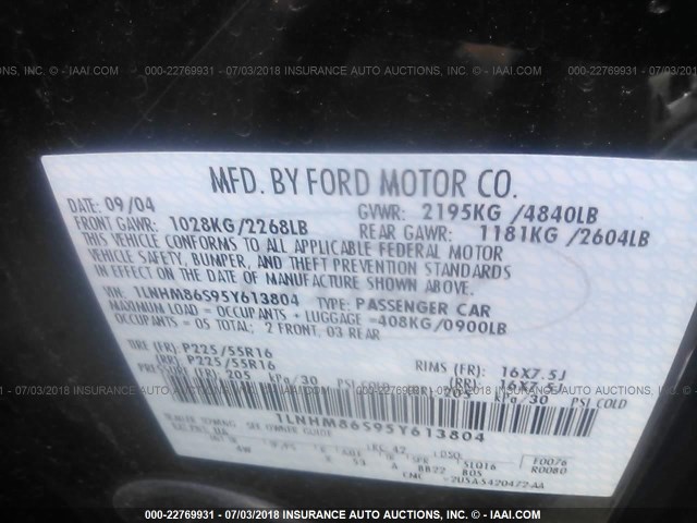 1LNHM86S95Y613804 - 2005 LINCOLN LS შავი ფოტო 9