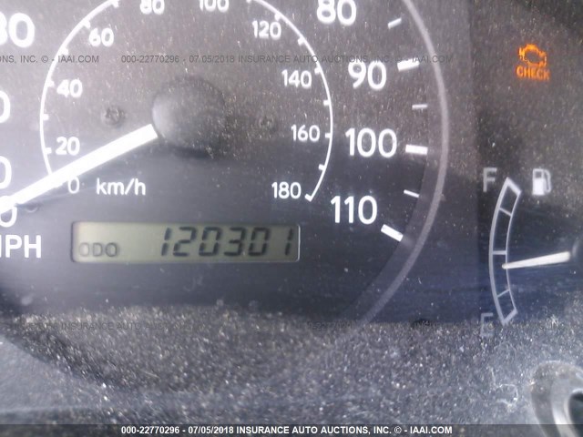 1NXBR18E0WZ108085 - 1998 TOYOTA COROLLA VE/CE/LE 白色 照片 7