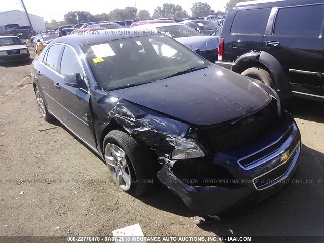 1G1ZC5EBXAF270639 - 2010 CHEVROLET MALIBU 1LT BLUE photo 1