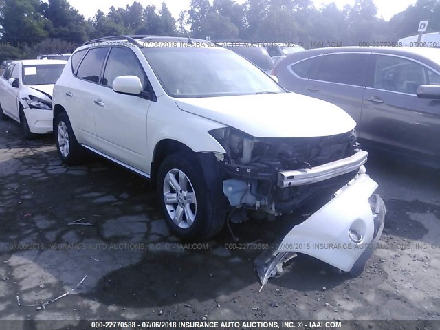 JN8AZ08W06W526514 - 2006 NISSAN MURANO SL/SE/S WHITE photo 1