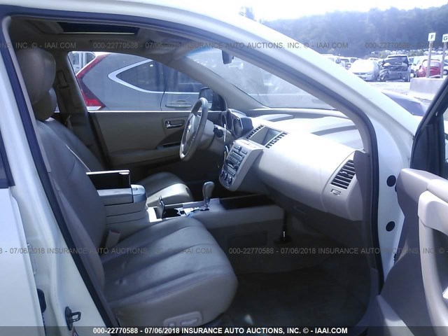 JN8AZ08W06W526514 - 2006 NISSAN MURANO SL/SE/S თეთრი ფოტო 5