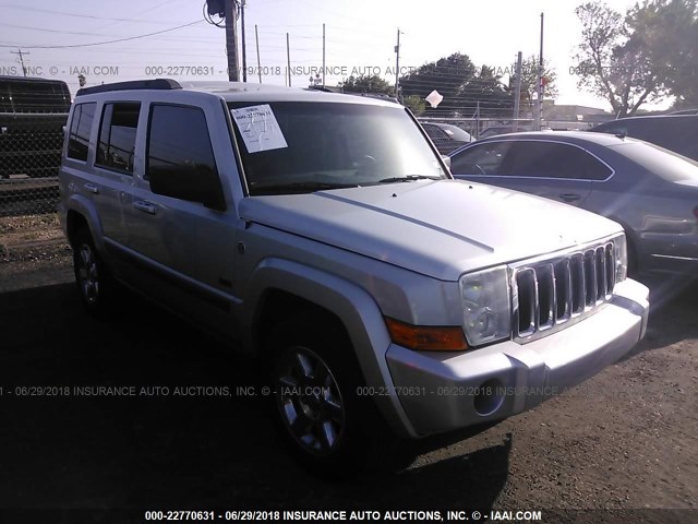 1J8HG48P77C671254 - 2007 JEEP COMMANDER ნაცრისფერი ფოტო 1