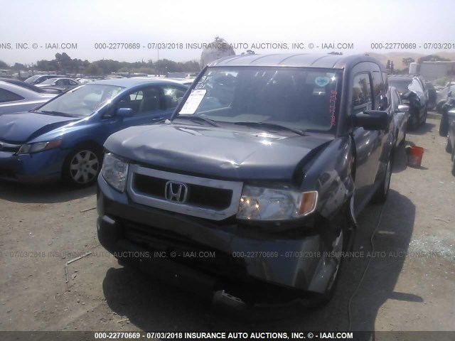 5J6YH2H74BL005030 - 2011 HONDA ELEMENT EX GRAY photo 2