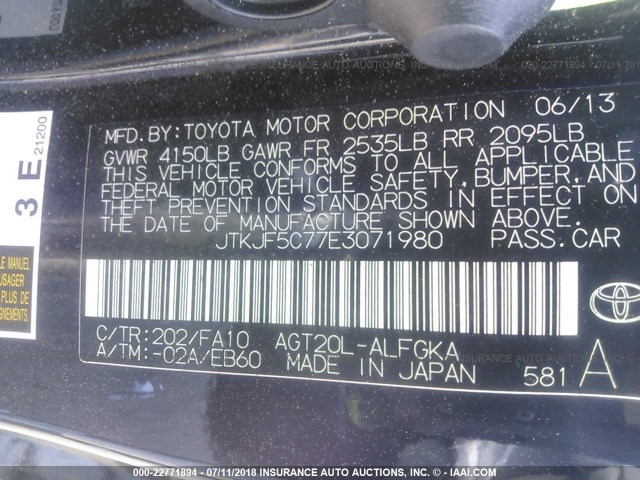 JTKJF5C77E3071980 - 2014 TOYOTA SCION TC 黑色 照片 9