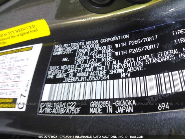 JTEBU5JR1J5537564 - 2018 TOYOTA 4RUNNER SR5 PREM/LTDL/TRAIL/TRD GRAY photo 9