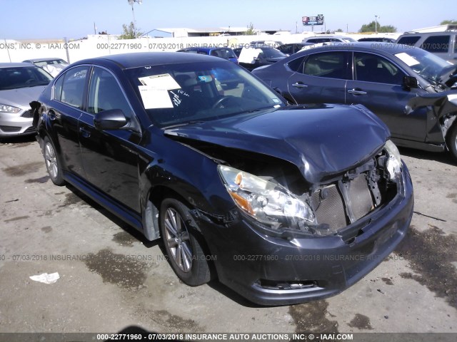 4S3BMCB64B3219979 - 2011 SUBARU LEGACY 2.5I PREMIUM GRAY photo 1