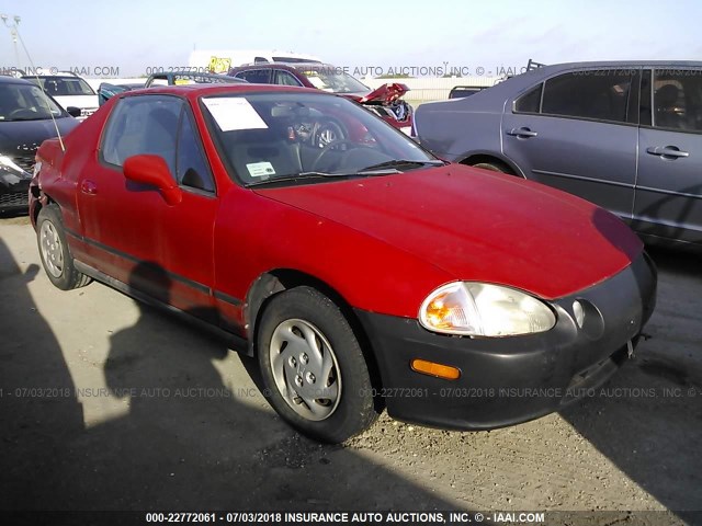 JHMEG1143SS006986 - 1995 HONDA CIVIC DEL SOL S RED photo 1