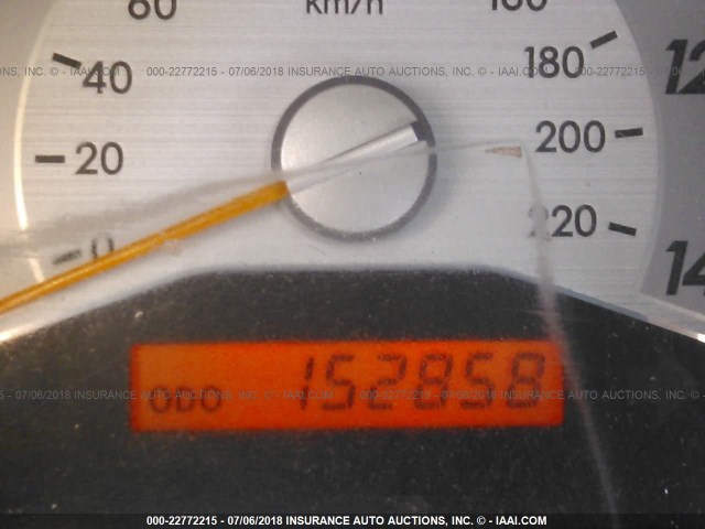 JTKDE167190280904 - 2009 TOYOTA SCION TC 白色 照片 7