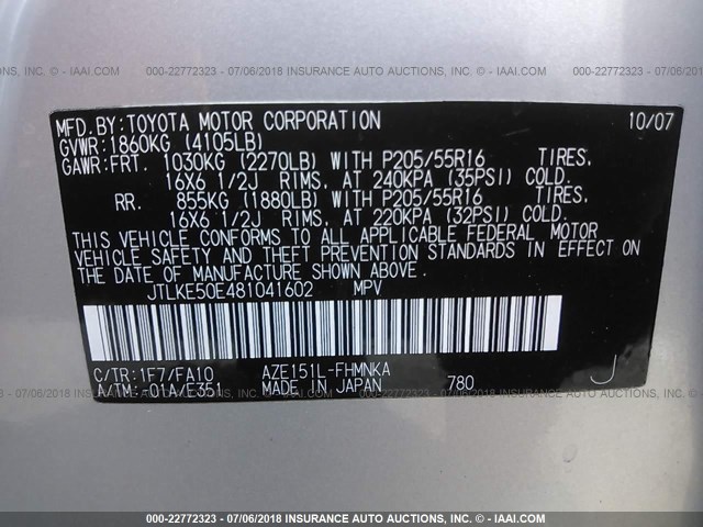 JTLKE50E481041602 - 2008 TOYOTA SCION XB BLACK photo 9