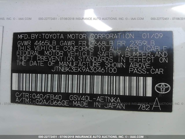 JTNBK3EK9A3046100 - 2010 TOYOTA CAMRY SE/LE/XLE თეთრი ფოტო 9