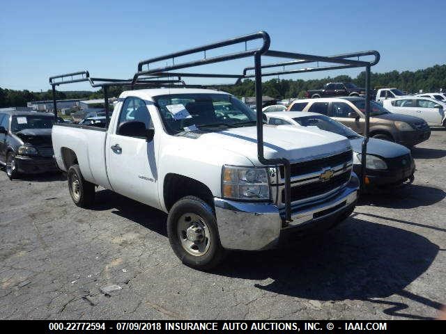 1GCHC44K79F183369 - 2009 CHEVROLET SILVERADO C2500 HEAVY DUTY WHITE photo 1