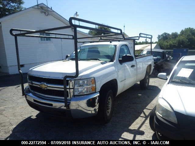 1GCHC44K79F183369 - 2009 CHEVROLET SILVERADO C2500 HEAVY DUTY WHITE photo 2