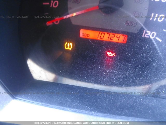 5TEUX42N58Z557821 - 2008 TOYOTA TACOMA ACCESS CAB Ақ фото 7