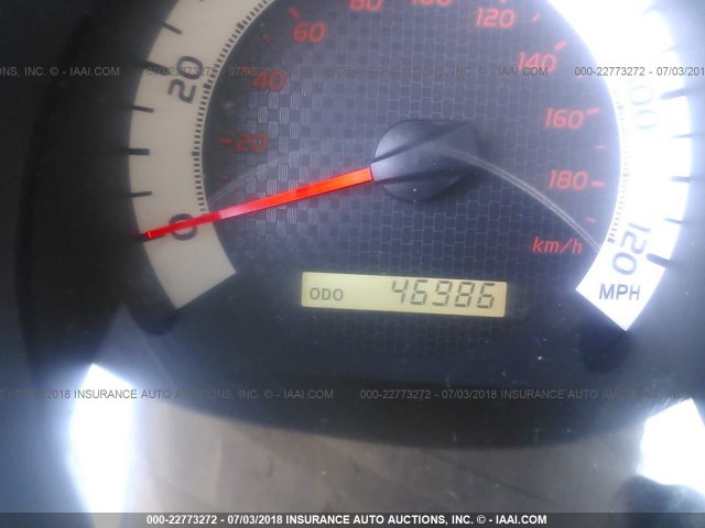 5TFTX4CN8FX048742 - 2015 TOYOTA TACOMA ACCESS CAB Ақ фото 7