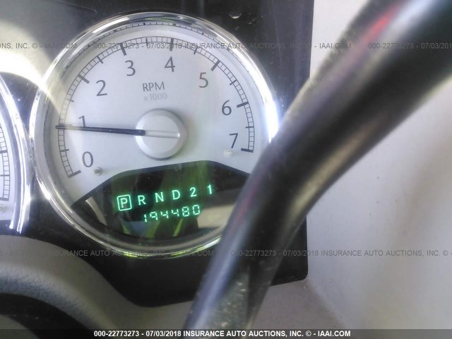 1A8HX58258F146803 - 2008 CHRYSLER ASPEN LIMITED მუქწითელი ფოტო 7