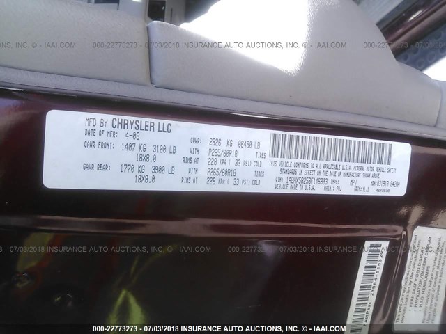 1A8HX58258F146803 - 2008 CHRYSLER ASPEN LIMITED მუქწითელი ფოტო 9