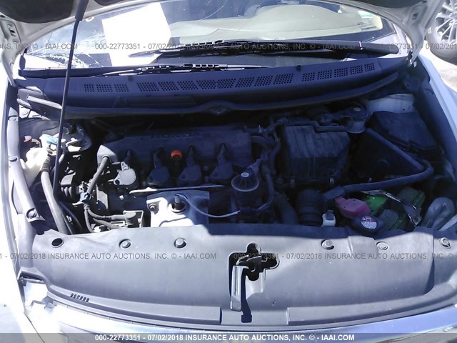 2HGFA16958H329188 - 2008 HONDA CIVIC EXL 白色 照片 10