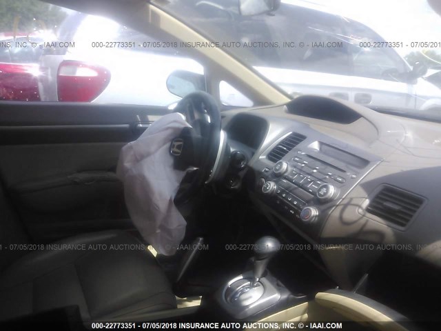 2HGFA16958H329188 - 2008 HONDA CIVIC EXL 白色 照片 5