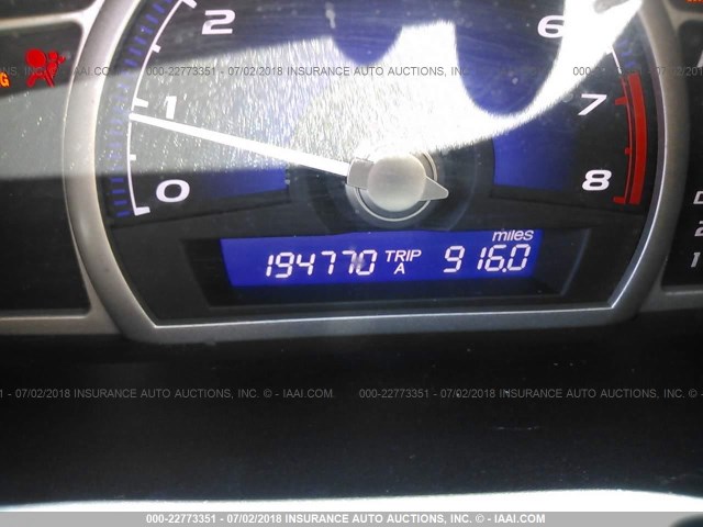 2HGFA16958H329188 - 2008 HONDA CIVIC EXL 白色 照片 7