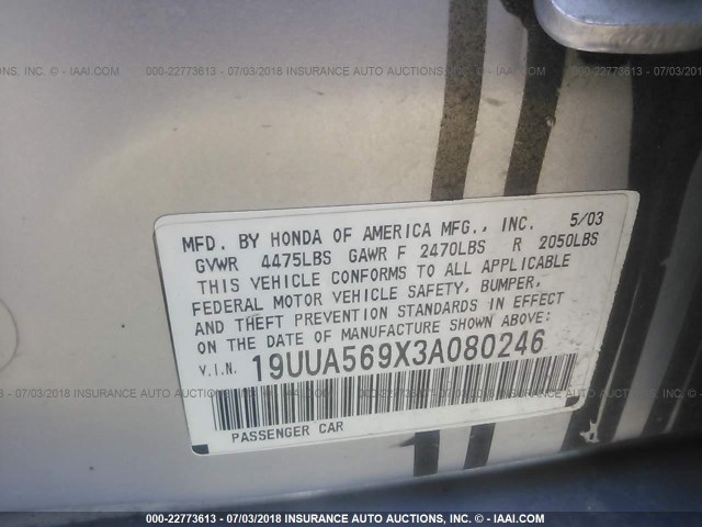 19UUA569X3A080246 - 2003 ACURA 3.2TL TYPE-S SILVER photo 9