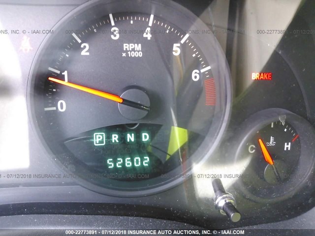 1C4NJCEA7CD589633 - 2012 JEEP COMPASS LATITUDE 橙色 照片 7