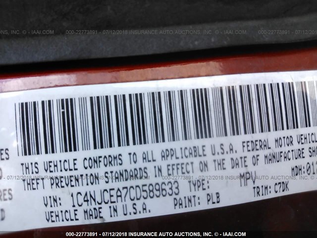 1C4NJCEA7CD589633 - 2012 JEEP COMPASS LATITUDE 橙色 照片 9