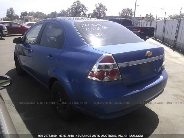 KL1TD56608B124917 - 2008 CHEVROLET AVEO LS BLUE photo 3