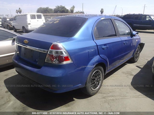 KL1TD56608B124917 - 2008 CHEVROLET AVEO LS BLUE photo 4