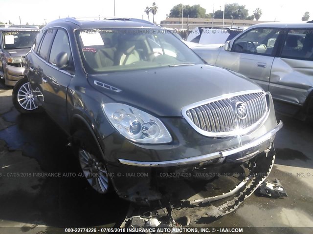 5GALVBED7AJ269535 - 2010 BUICK ENCLAVE CXL GRAY photo 1