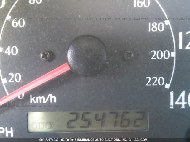 2T1CF28P3YC308371 - 2000 TOYOTA CAMRY SOLARA SE/SLE თეთრი ფოტო 7