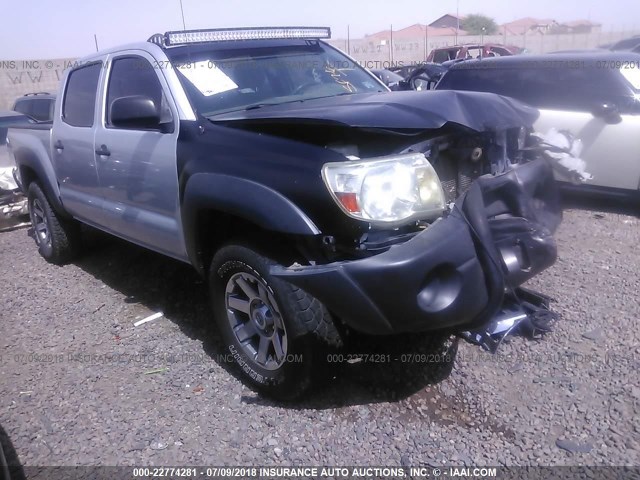 5TELU42N17Z466922 - 2007 TOYOTA TACOMA DOUBLE CAB SILVER photo 1