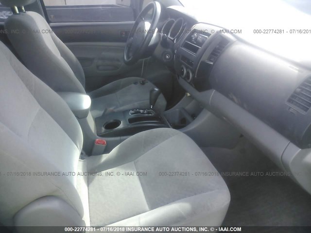 5TELU42N17Z466922 - 2007 TOYOTA TACOMA DOUBLE CAB ვერცხლისფერი ფოტო 5