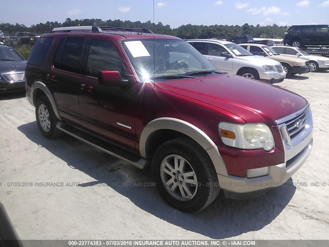 1FMEU64E77UB57767 - 2007 FORD EXPLORER EDDIE BAUER MAROON photo 1