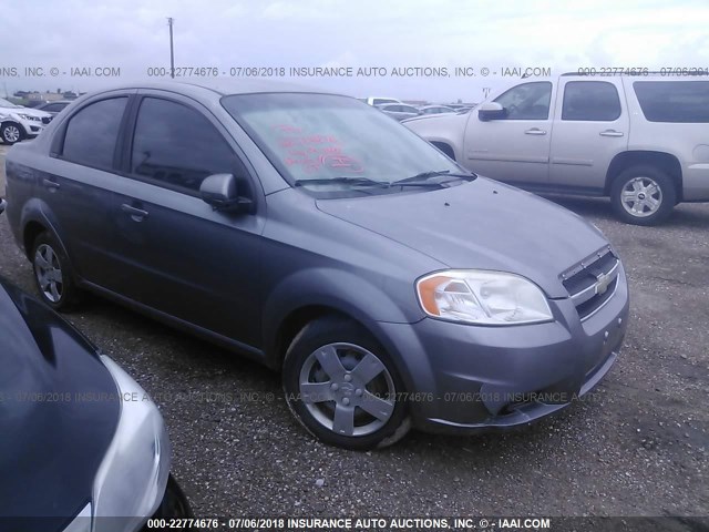 KL1TD5DEXAB112130 - 2010 CHEVROLET AVEO LS/LT 灰色 照片 1