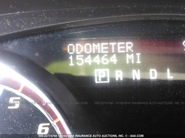 1GKER23D09J102304 - 2009 GMC ACADIA SLT-1 Білий фото 7