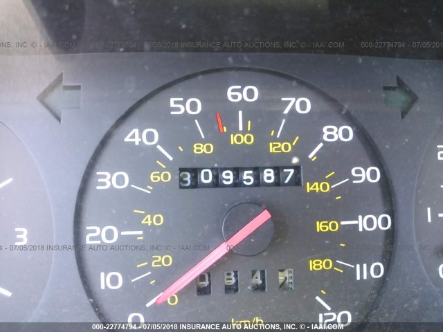 YV1FA8752L1288734 - 1990 VOLVO 740 Złoty zdjęcie 7