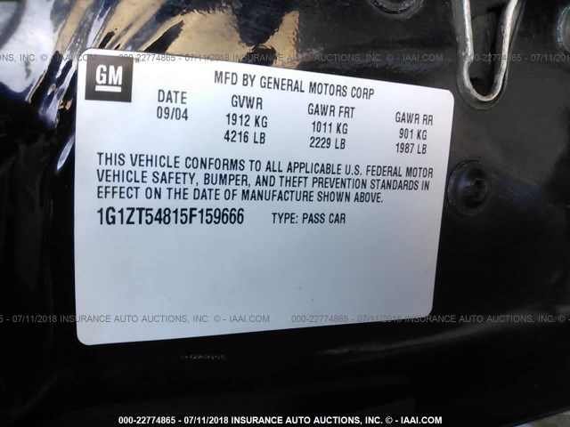 1G1ZT54815F159666 - 2005 CHEVROLET MALIBU LS Көк фото 9