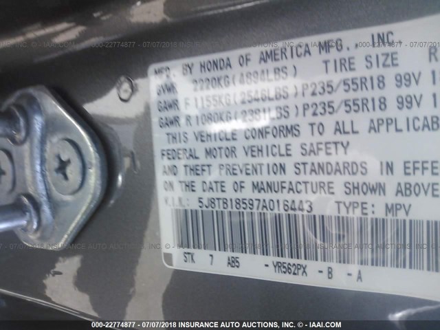 5J8TB18597A016443 - 2007 ACURA RDX TECHNOLOGY GRAY photo 9